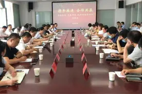 花生好车与陕西邮政分公司、奇瑞汽车深化新零售合作图片