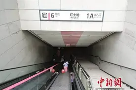 重庆地铁又上热搜 带你打卡那些深深深深的地铁站图片