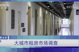 亿元补贴+海燕计划线上搞定智能租房，优惠金额已超1.2亿图片