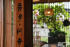 河南鲁山：架好“致富桥”建成“幸福屋”图片