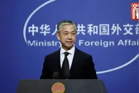 TikTok美国业务不卖给微软和甲骨文？汪文斌回答视频封面