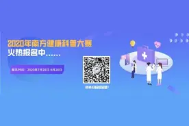 【辛酸】身为程序员的无数个崩溃瞬间！这些职业健康疾病要注意图片