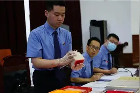 “联合国搬迁至西安”诈骗案开庭，一被告获刑10年6个月图片