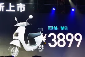 七年磨一剑！雅迪全新冠能电动车上市：市区续航破110KM图片