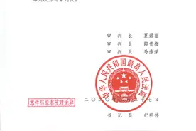 小i机器人再度起诉苹果：要求其停止Siri专利侵权，索赔100亿元图片