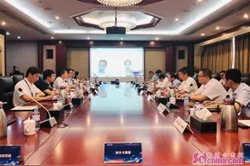 山东移动联合移动集团研究院携手卡奥斯COSMOPlat共建5G工业互联网产业示范区图片