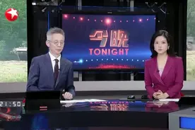 美撤军德国增兵波兰  北约“离心”难逆转？  德国：增兵波兰毫无理由视频封面