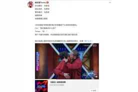 《这！就是街舞3》：没有一个队长说剪辑有问题图片