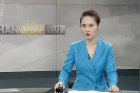 TRUMP PLANS TO BAN TIK TOK ON SEPT.15 IF ON DEAL IS REACHED视频封面