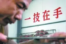 官方发布！西安这29家有招生资质图片