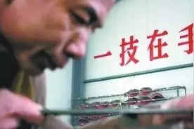 官方发布！西安这29家有招生资质图片