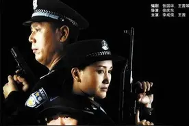《重案六组》：近些年的国产刑侦剧再无这种“惊喜”图片