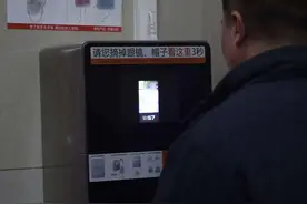 取厕纸都要刷脸？警惕人脸识别滥用风险，泄露了可怎么换图片