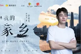 彭楚粤：广州，潮起珠江 得闲饮茶图片