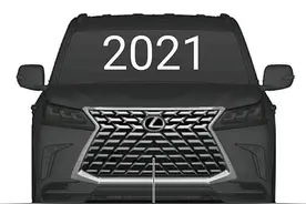 雷克萨斯新款LX570外观专利图发布图片