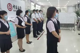 中行洛阳分行开展自然灾害应急处置预案演练图片