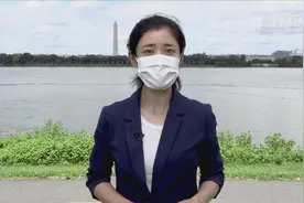 记者连线|美国政府威胁封禁抖音海外版遭广泛批评视频封面
