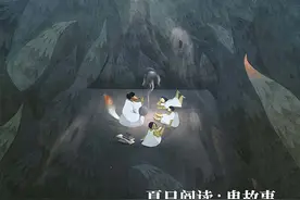 夏日阅读：鬼故事图片