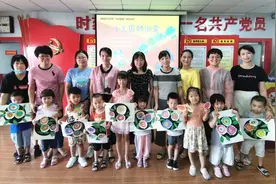 快瞧！立体手工萌娃造，“小工匠”们暑期忙图片