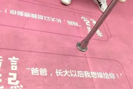 地铁广告“童言无忌”引质疑 深圳新东方：纯粹的亲情图片