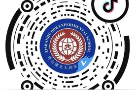 刚刚！从咸宁这所学校传出消息，家长看完坐不住了图片