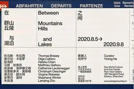 国际当代摄影展今开幕，免费免预约就在海上世界文化艺术中心图片