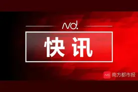 412分，中山中考放榜！凡不按时注册，将在系统注销其录取资格图片
