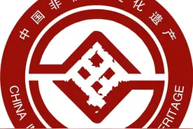 【品读河北】河北非遗——孟村八极拳图片