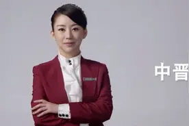 “九球天后”潘晓婷代言“中晋系”被诉，法院判无须承担赔偿责任图片