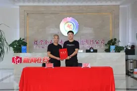 配齐了！龙江“火车”司机孙刚再获赠价值10万元半挂车图片