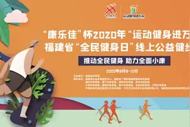 走路就能拿到宜准智能手表！今天你运动了吗？图片