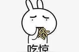 惊悚！你家的摄像头可能被他人绑定！一男子用手机APP偷窥108个摄像头图片