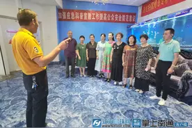 圆梦央视舞台参加公益演出 南通花甲老人用音乐奏响幸福乐章图片