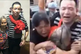 儿子谈张玉环案改判：我以后可以堂堂正正走进寨子了视频封面