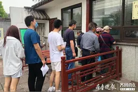 千佛山相亲大会｜90后报名热情高涨，心动不如行动，赶紧的图片