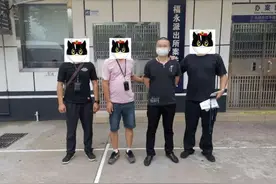 男子冒充警察“执勤”，被抓时竟称为了圆自己的警察梦？图片