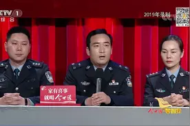帮助一对离散24年的母女团聚，南阳民警走进央视《等着我》节目，媒体为您讲述——团圆背后的故事图片