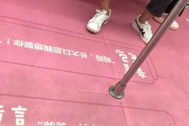 新东方“长大嫁给爸”深圳地铁广告“翻车”，公共广告尺度何在？图片