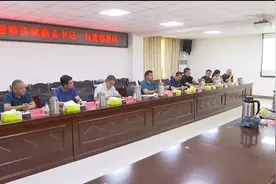额济纳旗委书记孟和到空军某基地调研军民融合项目建设进展图片