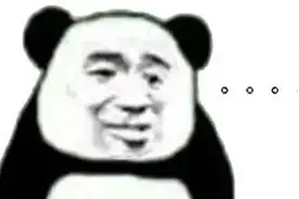 果然！那个偷摘珍贵莲蓬的男子，上了“黑名单”图片