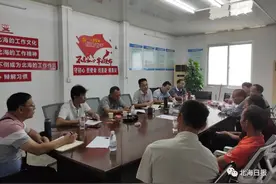 廉州湾大道项目征地进入“快车道”！5天征地74.551亩图片