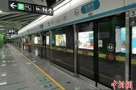 杭绍地铁推进票价“一票制”助长三角轨道交通一体化图片