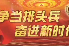 张时贵检察长列席福州市中级人民法院审判委员会会议图片