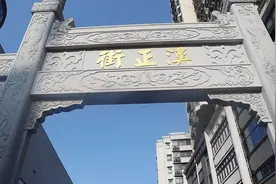 汉正街迎跨境电商首张订单，武汉追赶发展关键靠人才图片