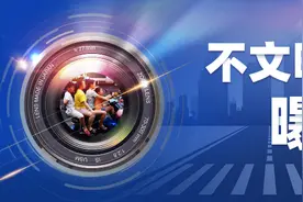 不文明交通行为曝光台 | 多辆电动车在三亚红沙隧道违规通行图片