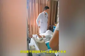 女孩复健怕疼遭医生怒骂式鼓励，多名医学大V质疑：这是摆拍吧图片