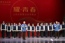 爱体育，也爱中华传统文化，看这届光明中学法语班棒棒的表现图片