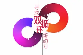 被海外订单放鸽子，澄海出口玩具转攻国内市场，竟然成直播爆款图片