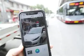 北京交警推“随手拍”市民可举报交通违法图片