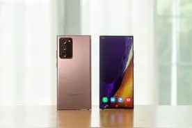 叫你一声安卓机皇敢答应吗？三星Note20 Ultra：敢图片